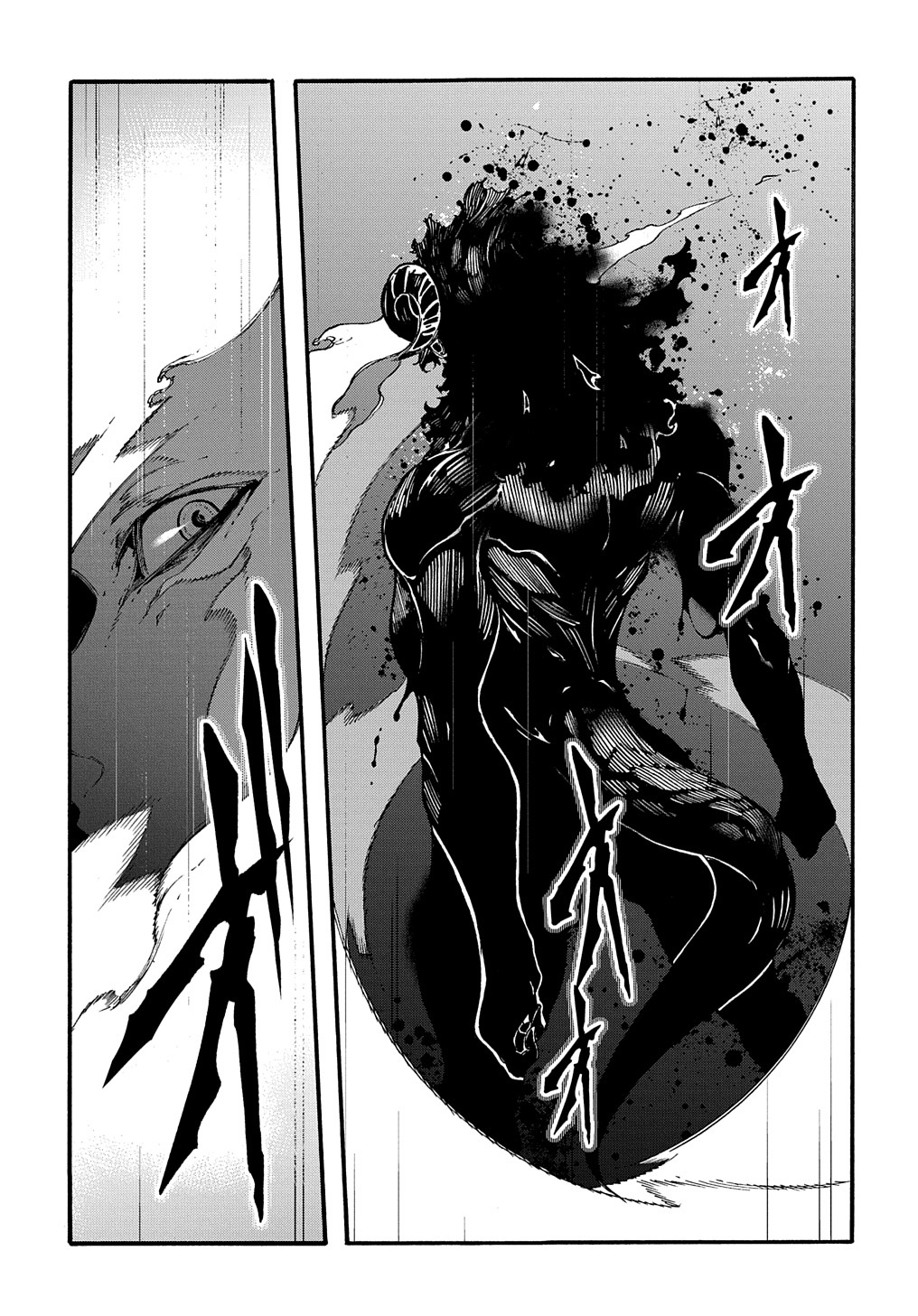 Metcha Shoukan Sareta Ken THE COMIC Chap 27 - Next Chap 28