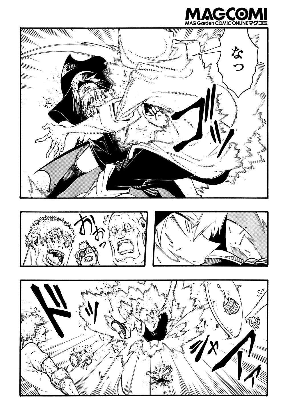 Metcha Shoukan Sareta Ken THE COMIC Chap 28 - Next Chap 29