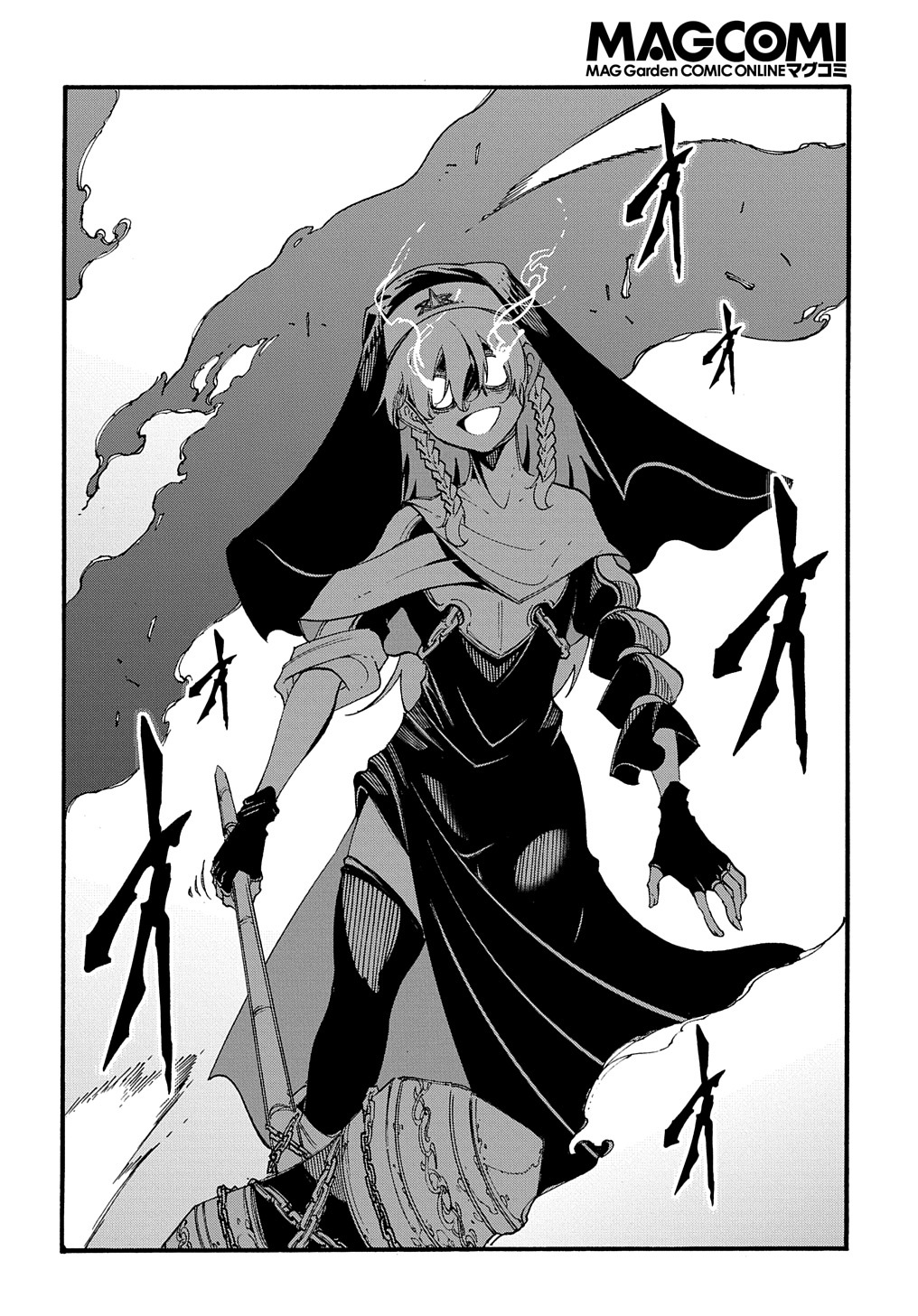 Metcha Shoukan Sareta Ken THE COMIC Chap 29 - Next Chap 30