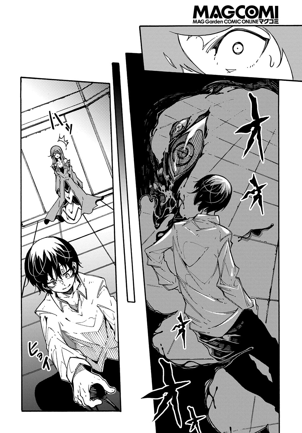 Metcha Shoukan Sareta Ken THE COMIC Chap 3.5 - Next Chap 4.5