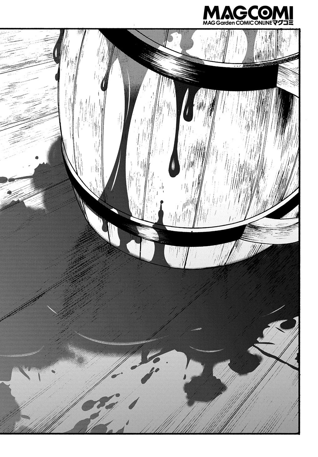 Metcha Shoukan Sareta Ken THE COMIC Chap 33 - Next Chap 34