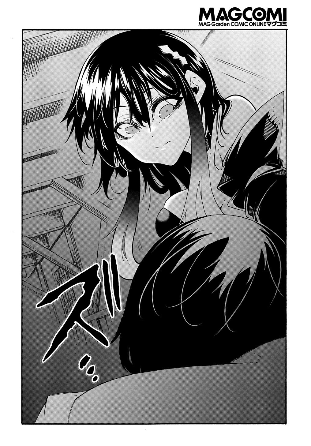 Metcha Shoukan Sareta Ken THE COMIC Chap 33 - Next Chap 34