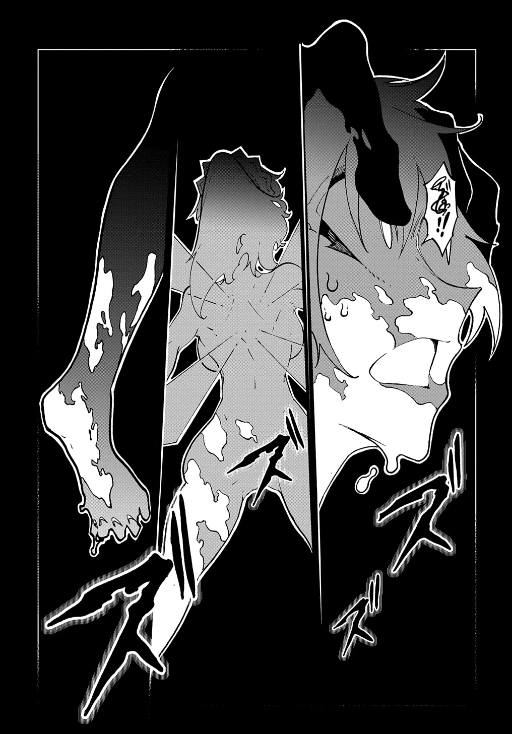 Metcha Shoukan Sareta Ken THE COMIC Chap 37 - Next Chap 38