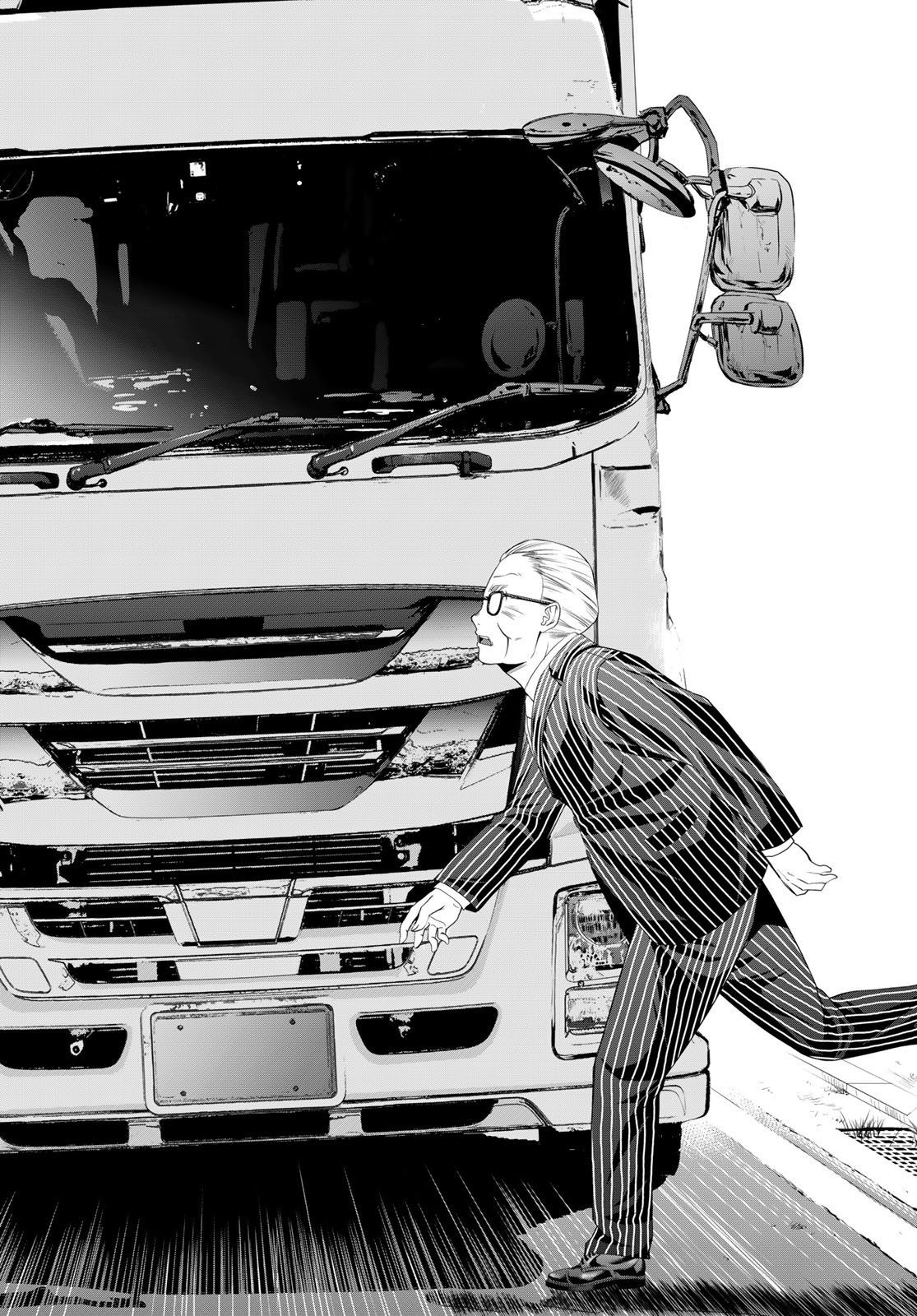 女神のカフェテラス Chap 214 - Next Chap 215