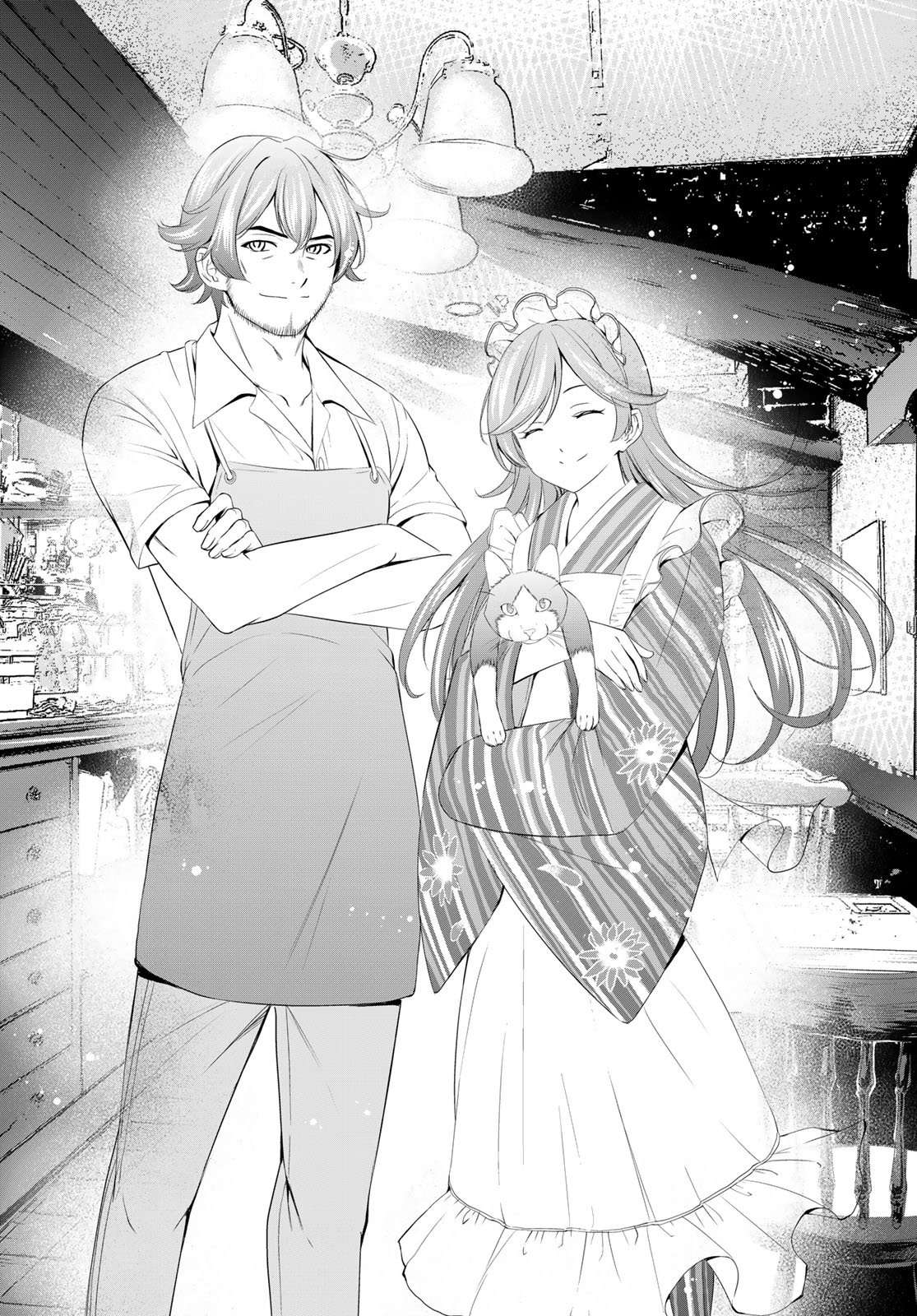 女神のカフェテラス Chap 216 - Next Chap 217