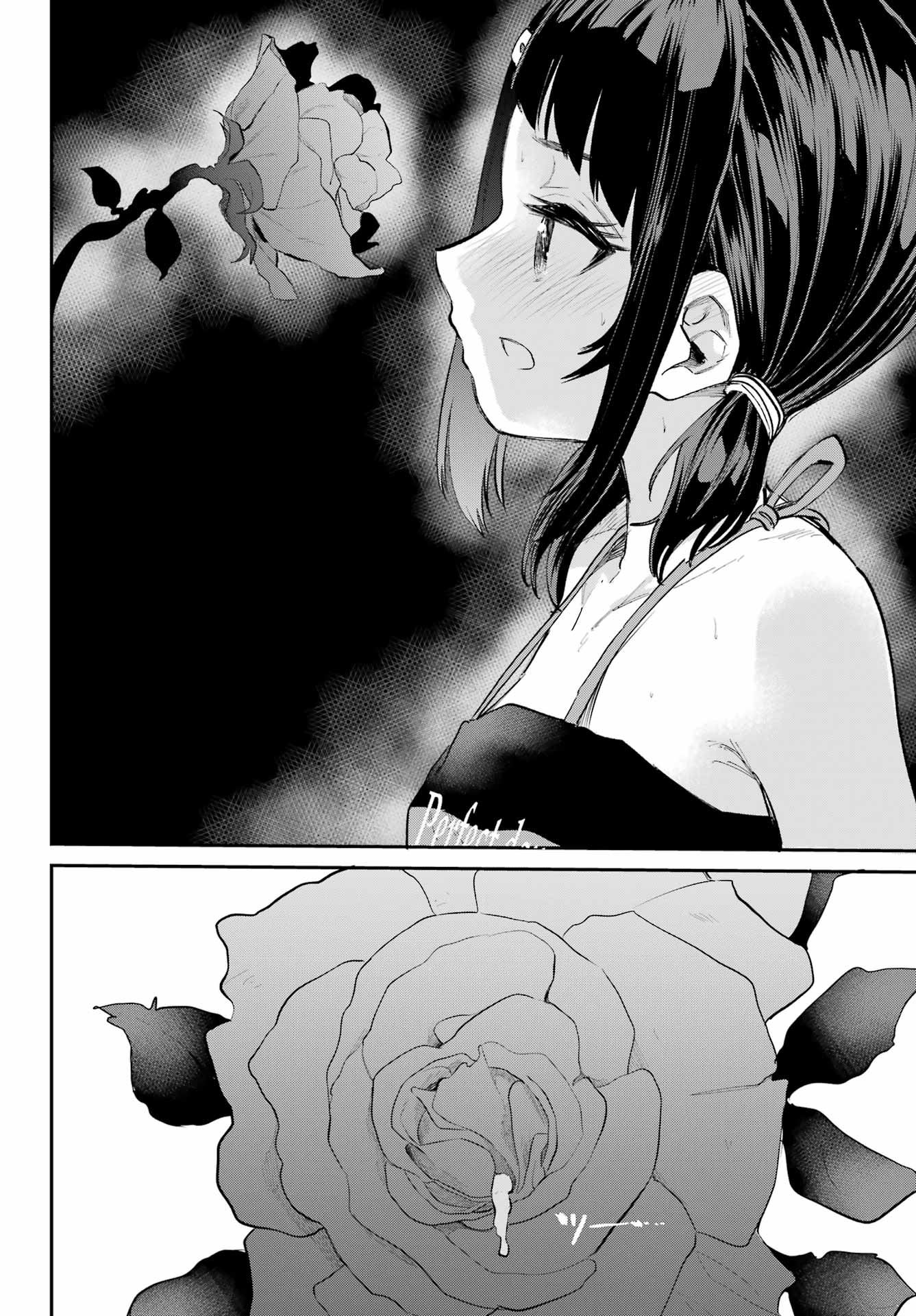 美夜ちゃんのきゅーいんライフ! Chap 7 - Next Chap 8