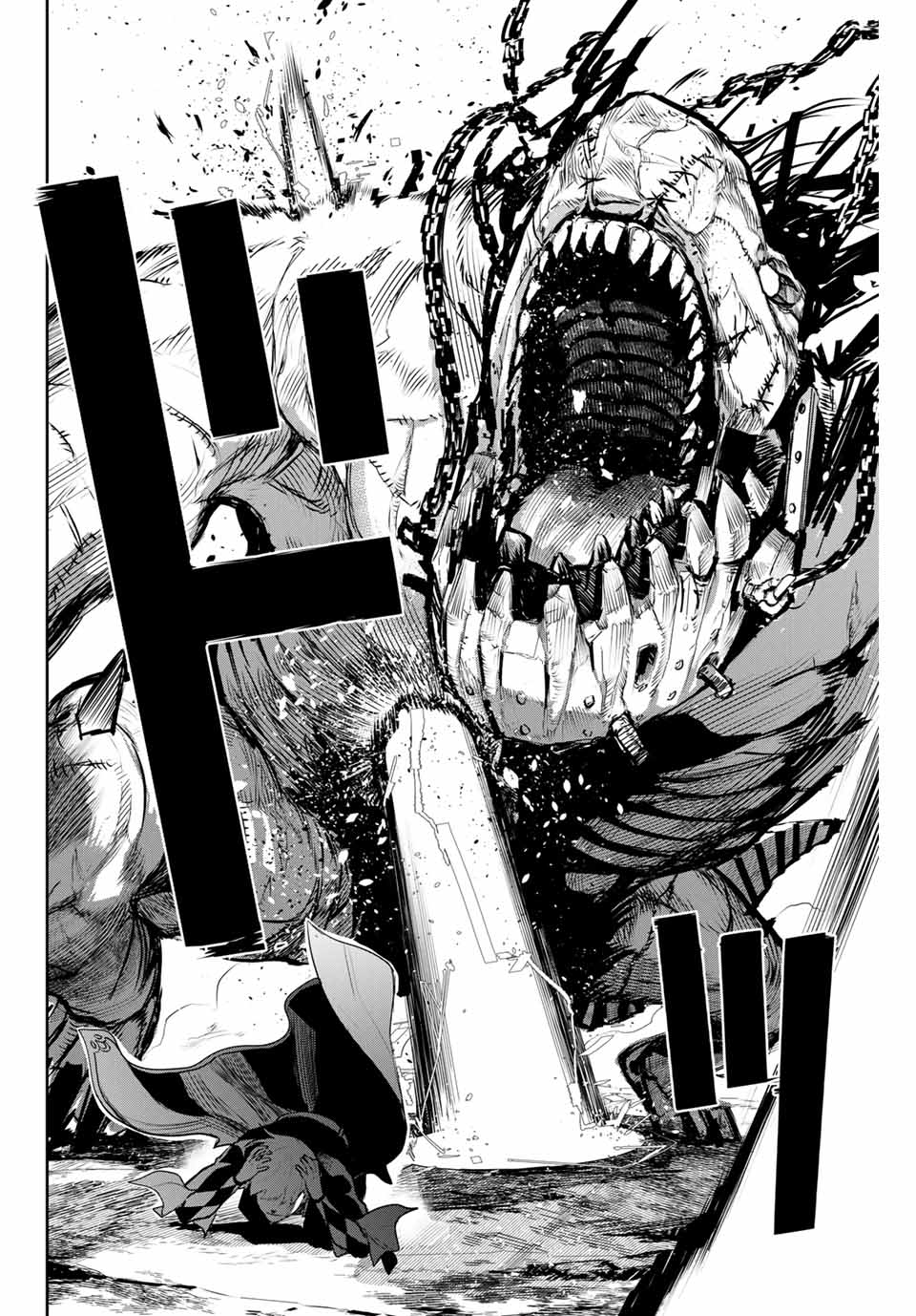 Mikata ga Yowasugite Hojo Mahou ni Tesshiteita Kyuutei Mahoushi, Tsuihou Sarete Saikyou wo Mezashimasu Chap 8 - Next Chap 9