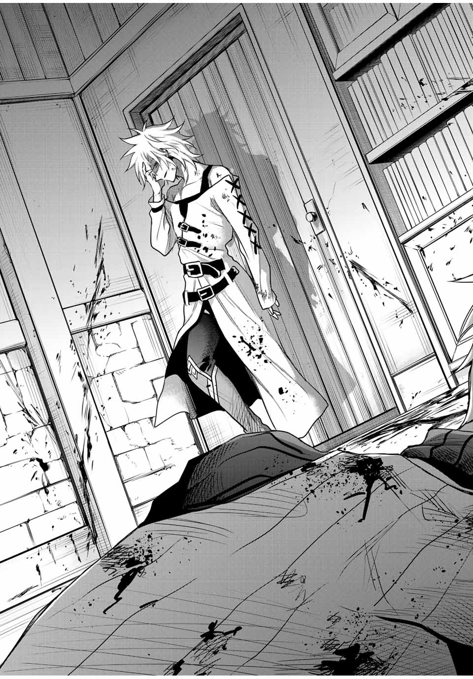 Mikata ga Yowasugite Hojo Mahou ni Tesshiteita Kyuutei Mahoushi, Tsuihou Sarete Saikyou wo Mezashimasu Chap 98 - Next Chap 99