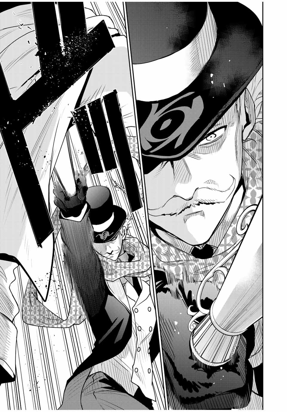 Mikata ga Yowasugite Hojo Mahou ni Tesshiteita Kyuutei Mahoushi, Tsuihou Sarete Saikyou wo Mezashimasu Chap 95 - Next Chap 96