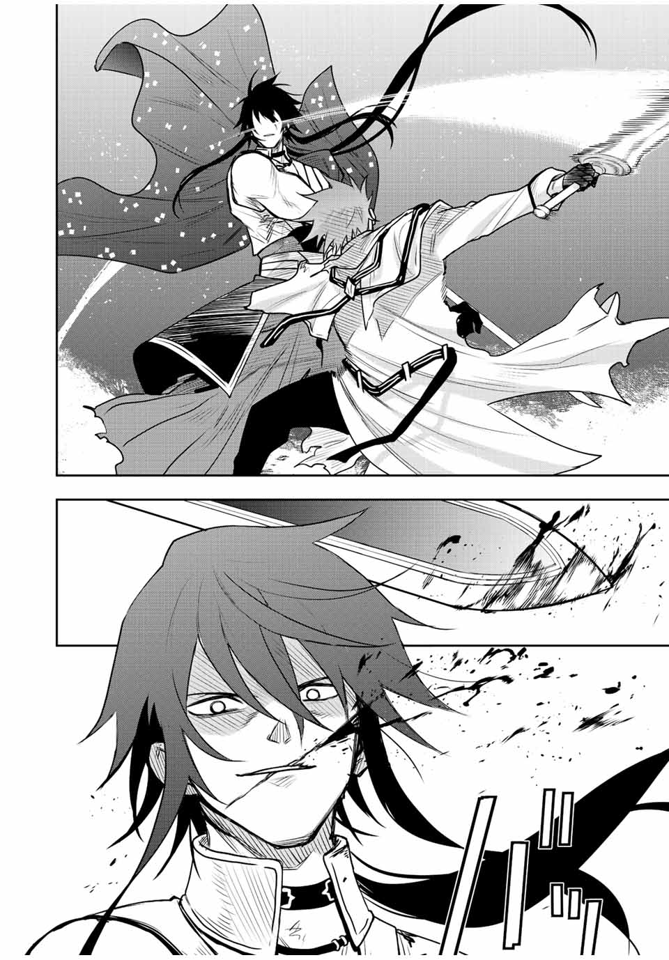 Mikata ga Yowasugite Hojo Mahou ni Tesshiteita Kyuutei Mahoushi, Tsuihou Sarete Saikyou wo Mezashimasu Chap 48 - Next Chap 49