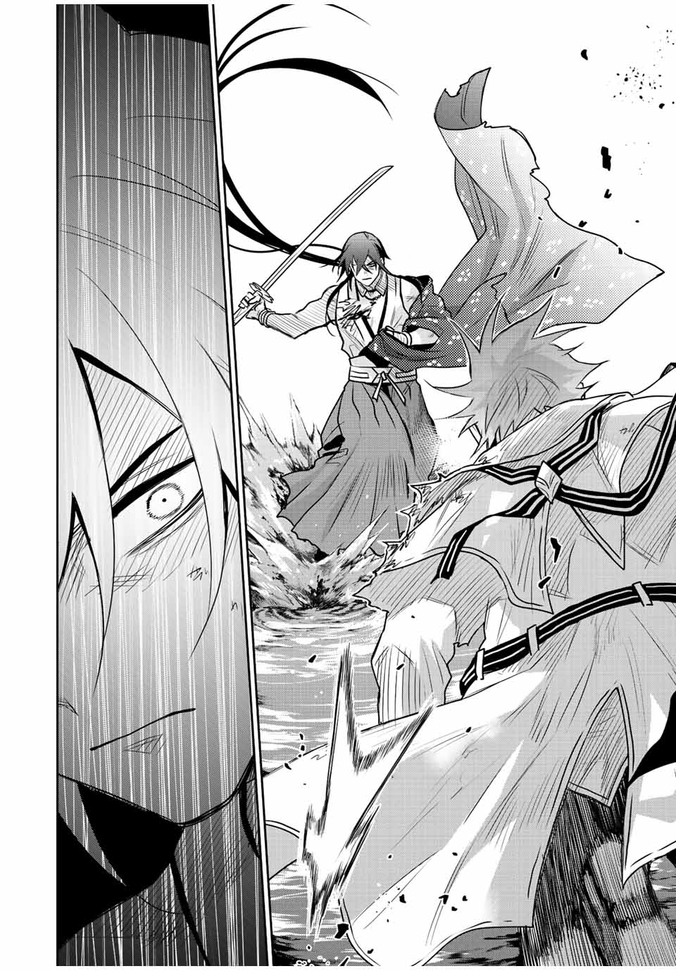 Mikata ga Yowasugite Hojo Mahou ni Tesshiteita Kyuutei Mahoushi, Tsuihou Sarete Saikyou wo Mezashimasu Chap 48 - Next Chap 49