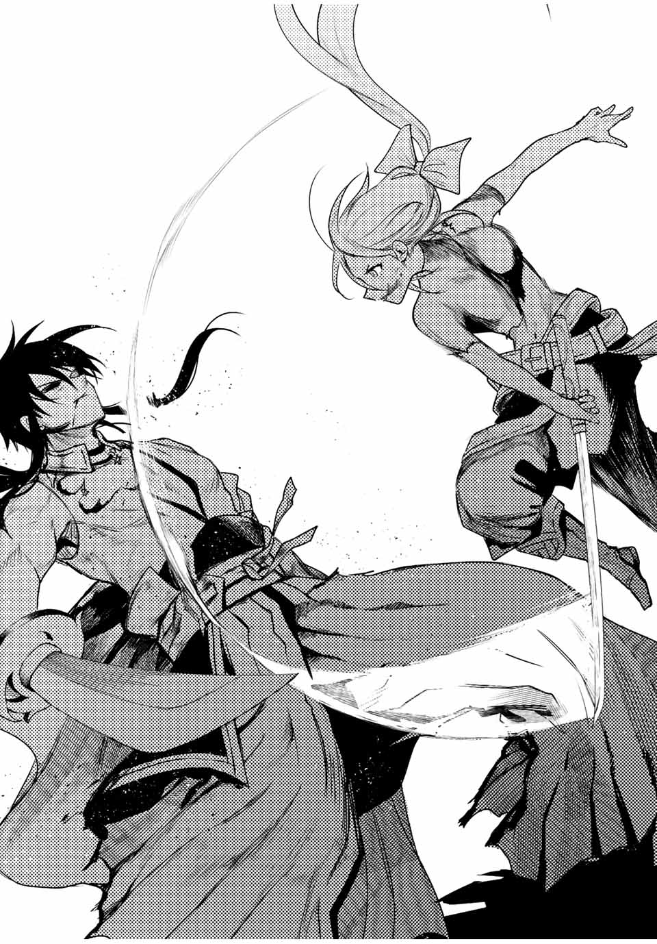 Mikata ga Yowasugite Hojo Mahou ni Tesshiteita Kyuutei Mahoushi, Tsuihou Sarete Saikyou wo Mezashimasu Chap 48 - Next Chap 49