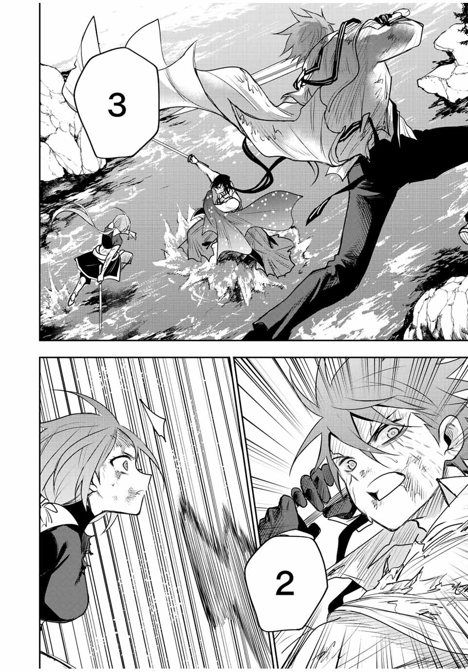 Mikata ga Yowasugite Hojo Mahou ni Tesshiteita Kyuutei Mahoushi, Tsuihou Sarete Saikyou wo Mezashimasu Chap 49 - Next Chap 50