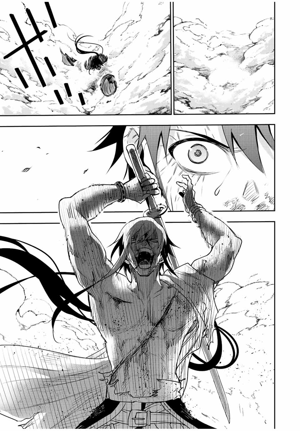 Mikata ga Yowasugite Hojo Mahou ni Tesshiteita Kyuutei Mahoushi, Tsuihou Sarete Saikyou wo Mezashimasu Chap 49 - Next Chap 50