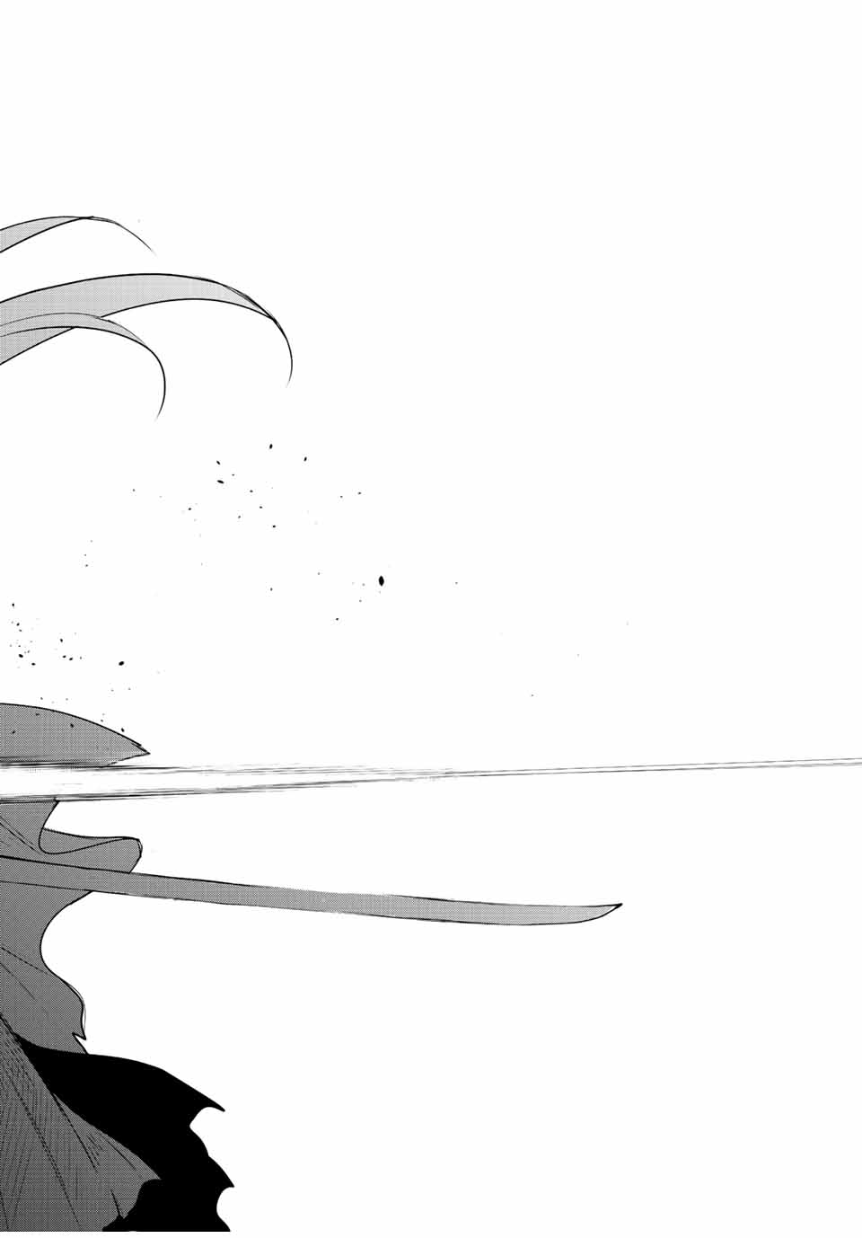 Mikata ga Yowasugite Hojo Mahou ni Tesshiteita Kyuutei Mahoushi, Tsuihou Sarete Saikyou wo Mezashimasu Chap 49 - Next Chap 50