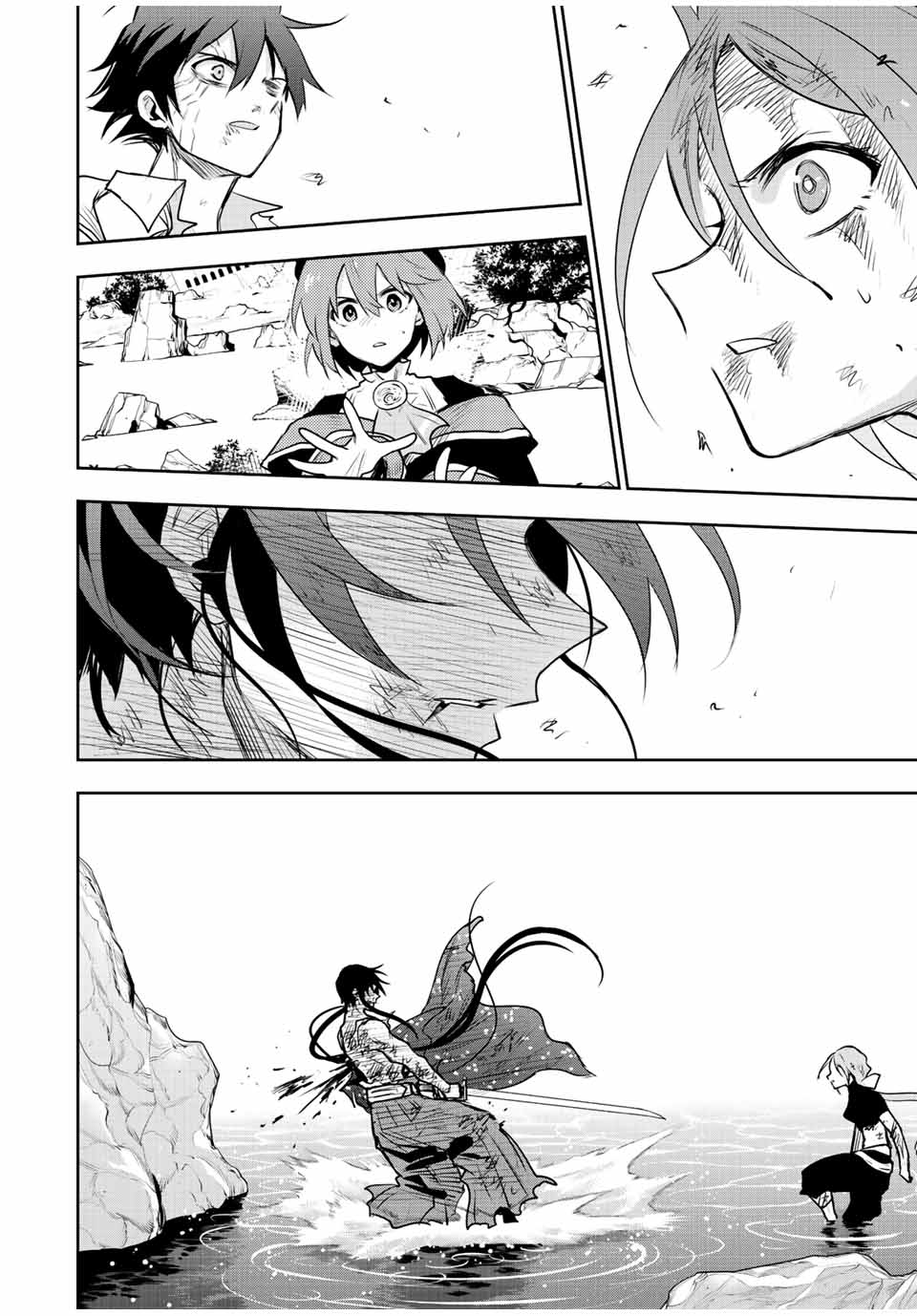 Mikata ga Yowasugite Hojo Mahou ni Tesshiteita Kyuutei Mahoushi, Tsuihou Sarete Saikyou wo Mezashimasu Chap 49 - Next Chap 50