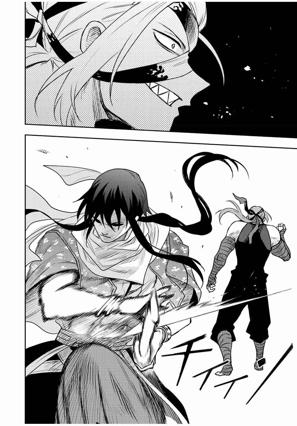 Mikata ga Yowasugite Hojo Mahou ni Tesshiteita Kyuutei Mahoushi, Tsuihou Sarete Saikyou wo Mezashimasu Chap 41 - Next Chap 42