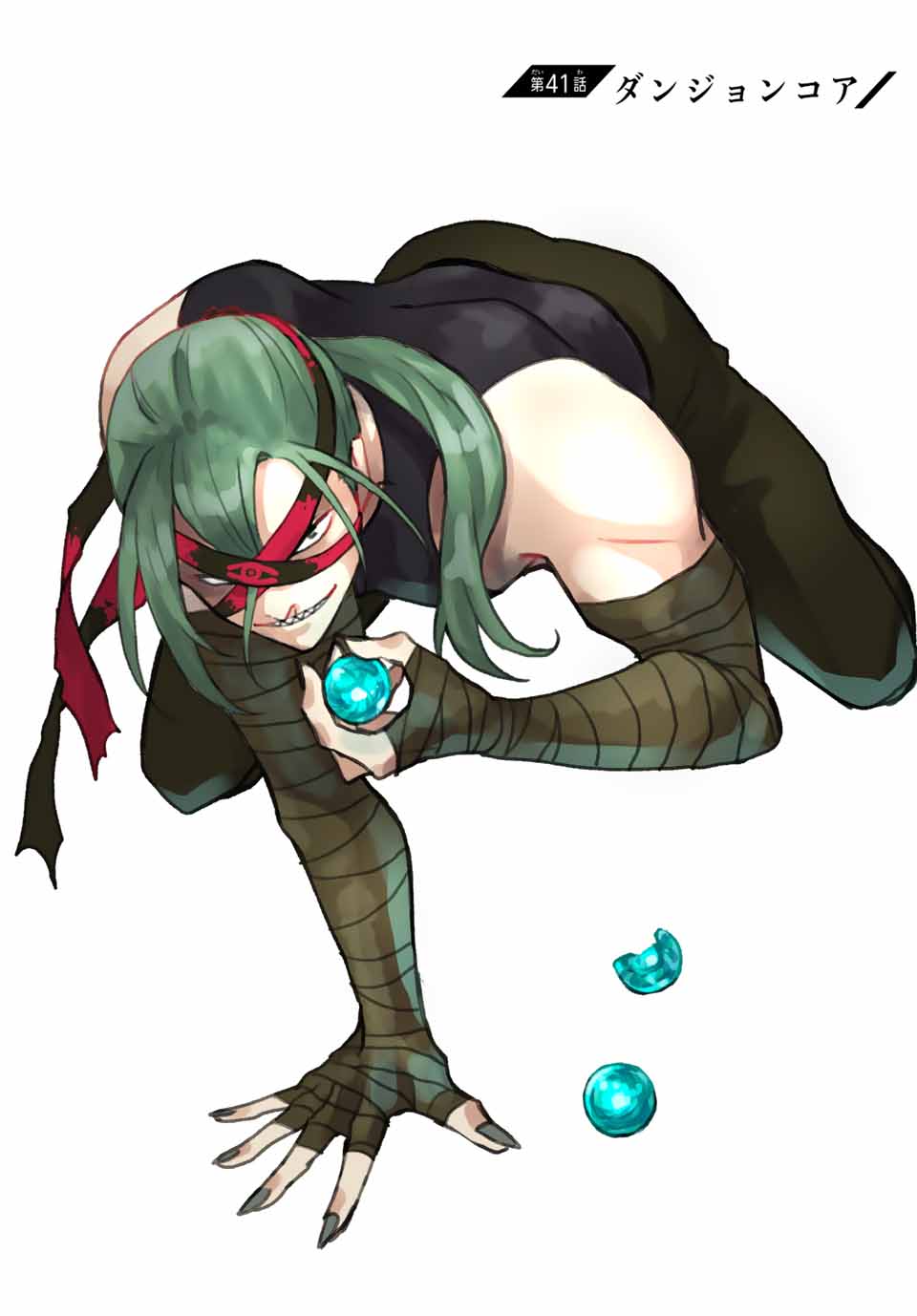 Mikata ga Yowasugite Hojo Mahou ni Tesshiteita Kyuutei Mahoushi, Tsuihou Sarete Saikyou wo Mezashimasu Chap 41 - Next Chap 42