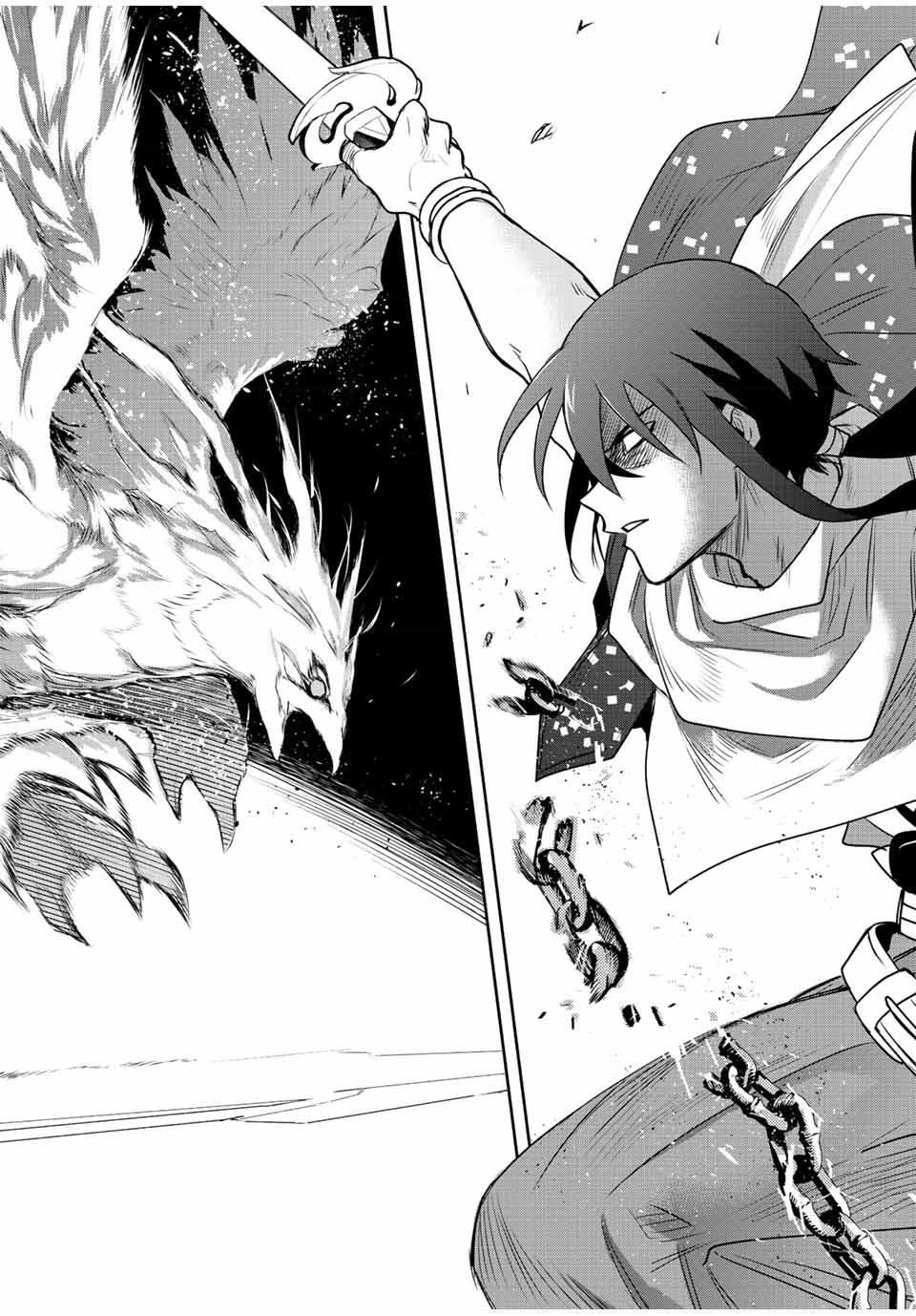 Mikata ga Yowasugite Hojo Mahou ni Tesshiteita Kyuutei Mahoushi, Tsuihou Sarete Saikyou wo Mezashimasu Chap 42 - Next Chap 43