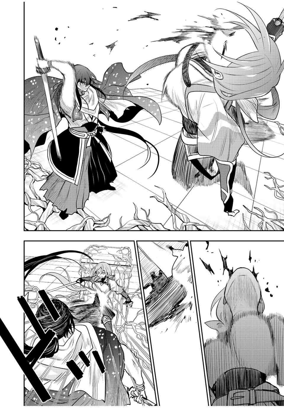 Mikata ga Yowasugite Hojo Mahou ni Tesshiteita Kyuutei Mahoushi, Tsuihou Sarete Saikyou wo Mezashimasu Chap 43 - Next Chap 44