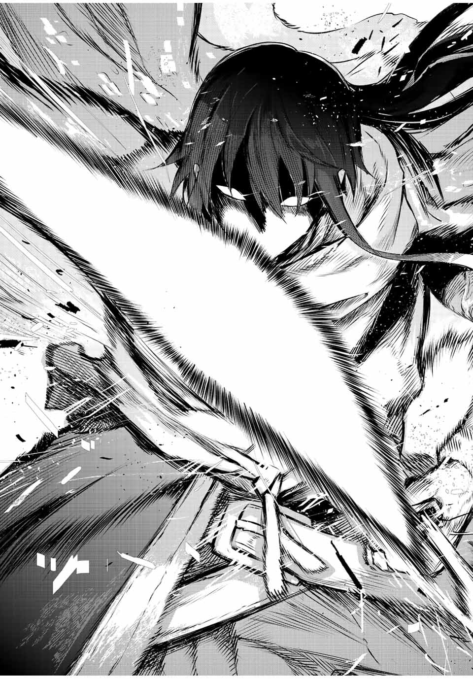 Mikata ga Yowasugite Hojo Mahou ni Tesshiteita Kyuutei Mahoushi, Tsuihou Sarete Saikyou wo Mezashimasu Chap 43 - Next Chap 44