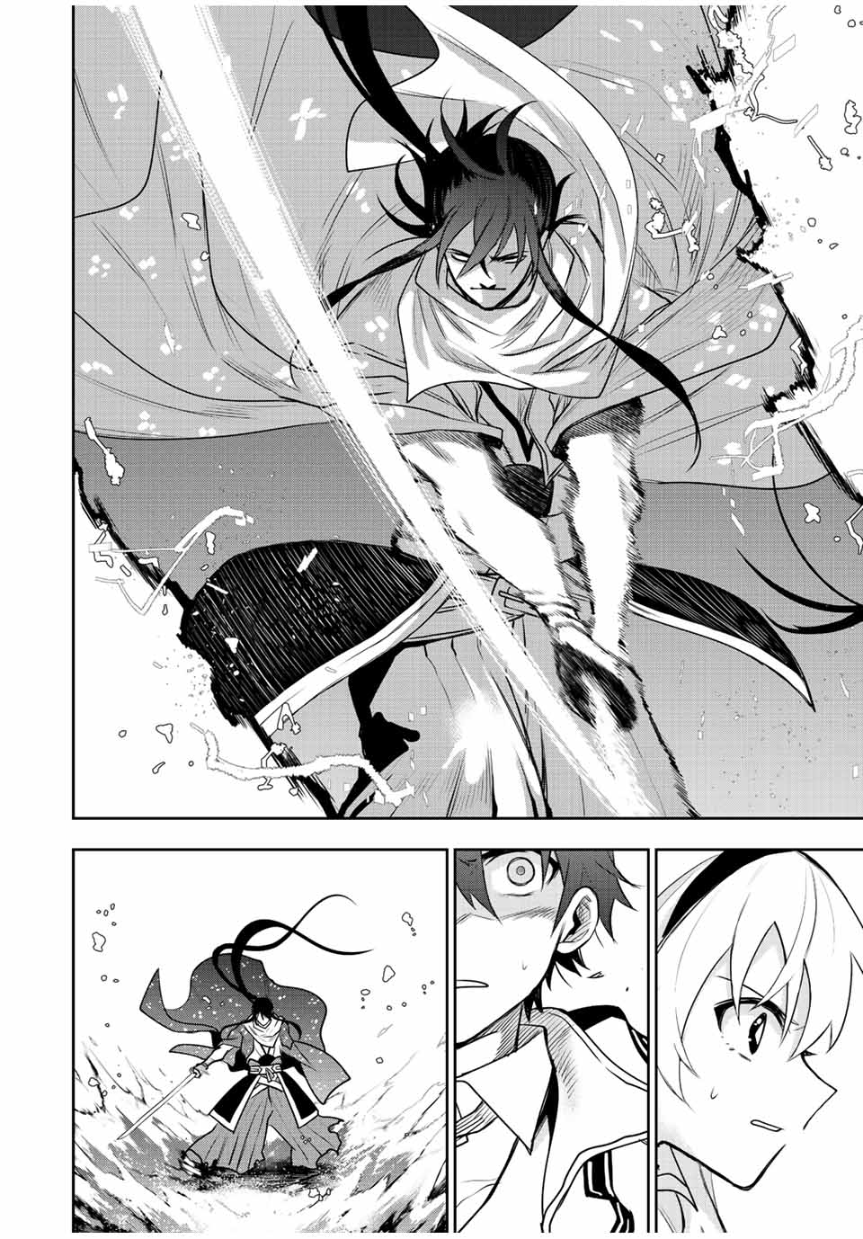 Mikata ga Yowasugite Hojo Mahou ni Tesshiteita Kyuutei Mahoushi, Tsuihou Sarete Saikyou wo Mezashimasu Chap 44 - Next Chap 45