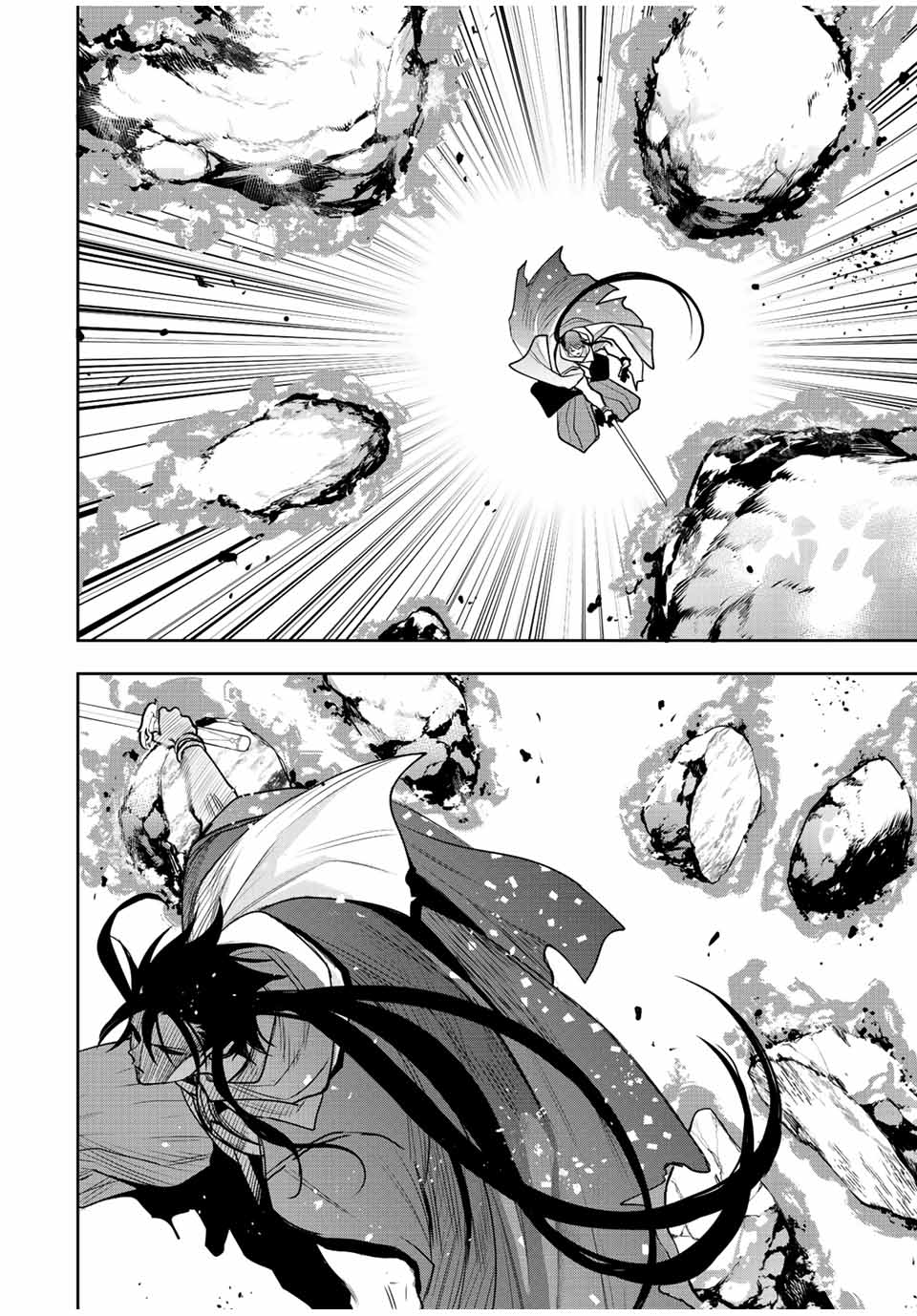 Mikata ga Yowasugite Hojo Mahou ni Tesshiteita Kyuutei Mahoushi, Tsuihou Sarete Saikyou wo Mezashimasu Chap 46 - Next Chap 47