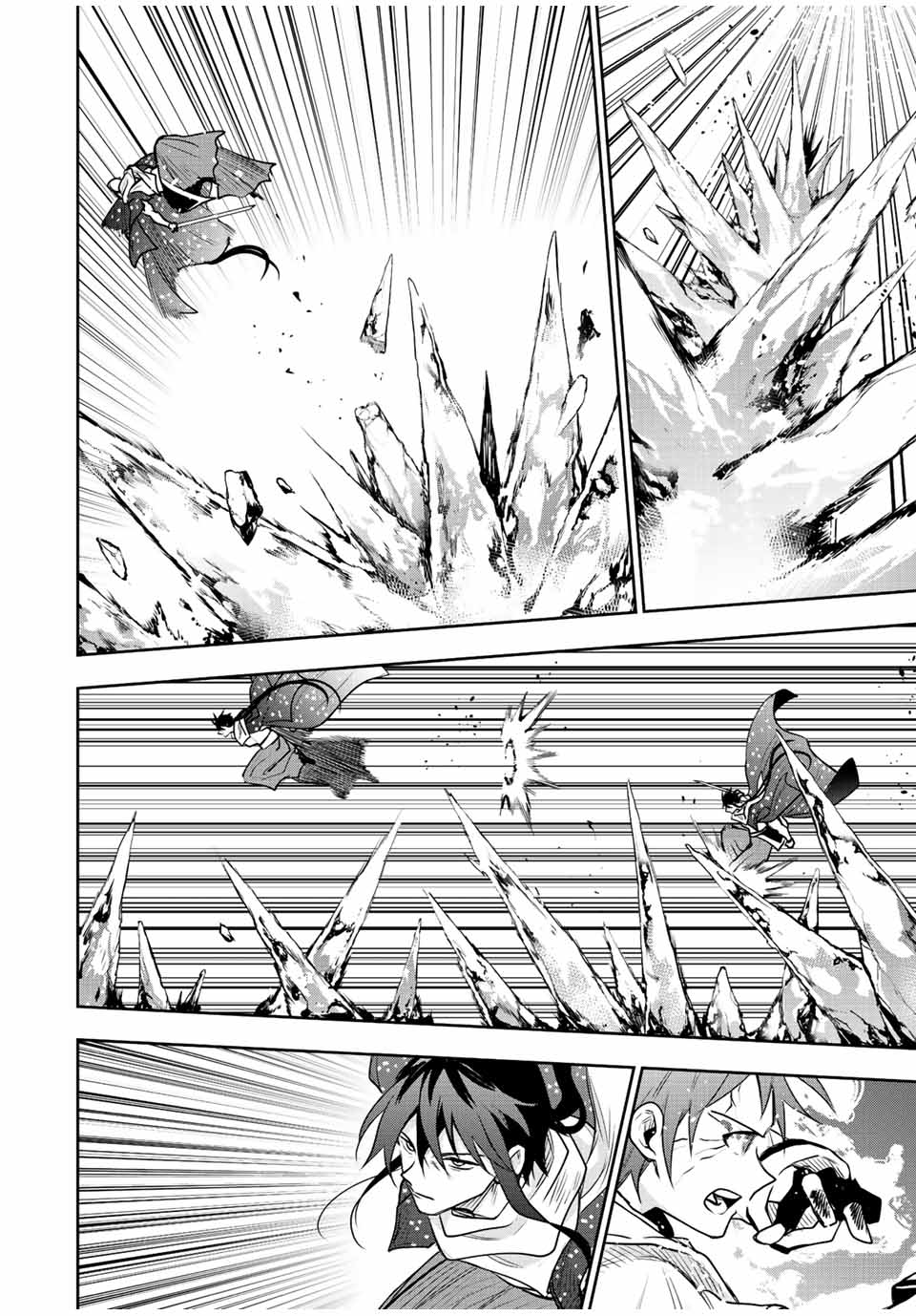 Mikata ga Yowasugite Hojo Mahou ni Tesshiteita Kyuutei Mahoushi, Tsuihou Sarete Saikyou wo Mezashimasu Chap 46 - Next Chap 47