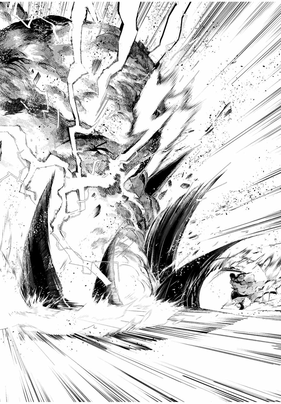 Mikata ga Yowasugite Hojo Mahou ni Tesshiteita Kyuutei Mahoushi, Tsuihou Sarete Saikyou wo Mezashimasu Chap 47 - Next Chap 48