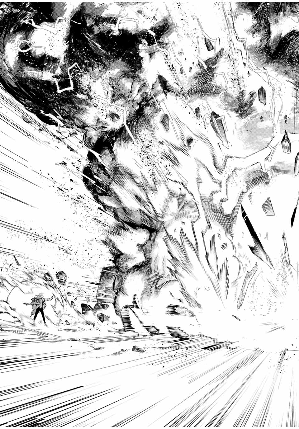 Mikata ga Yowasugite Hojo Mahou ni Tesshiteita Kyuutei Mahoushi, Tsuihou Sarete Saikyou wo Mezashimasu Chap 47 - Next Chap 48