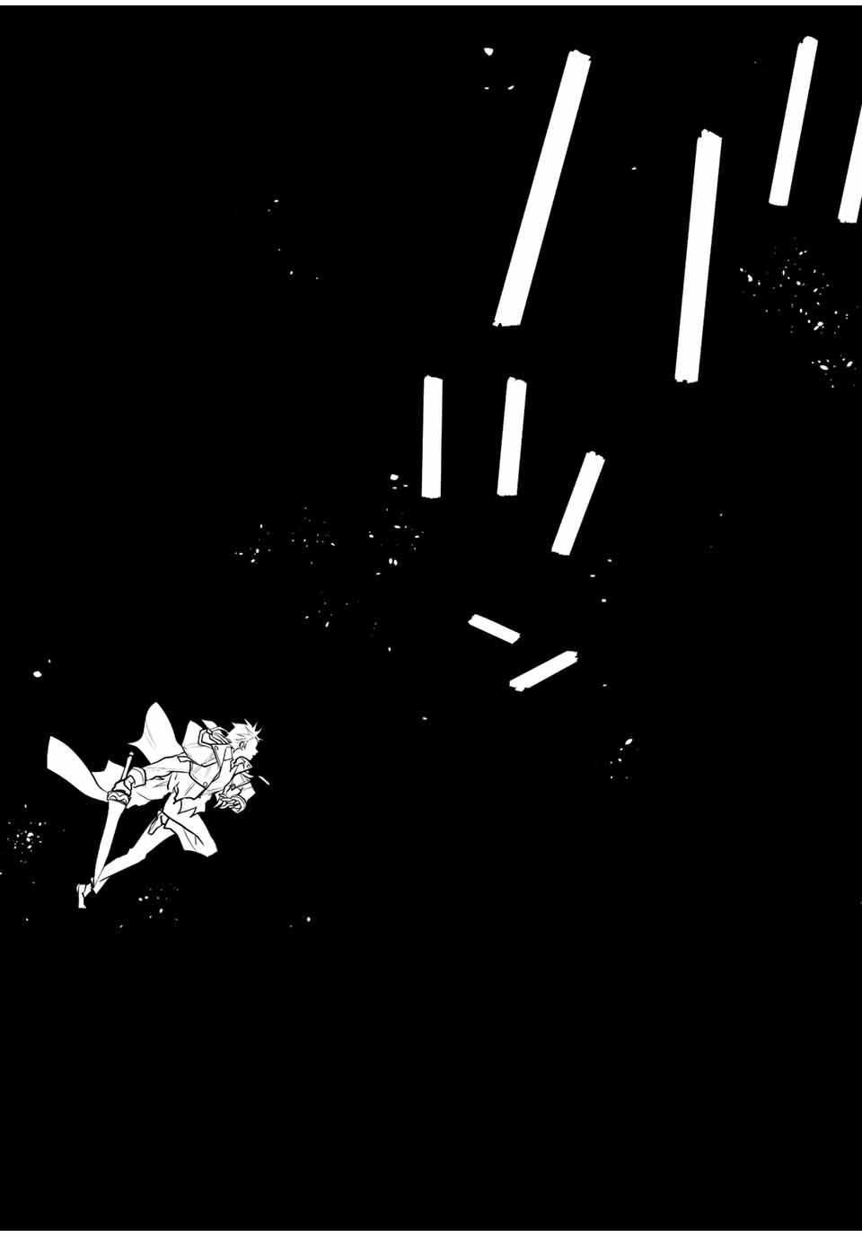 Mikata ga Yowasugite Hojo Mahou ni Tesshiteita Kyuutei Mahoushi, Tsuihou Sarete Saikyou wo Mezashimasu Chap 47 - Next Chap 48