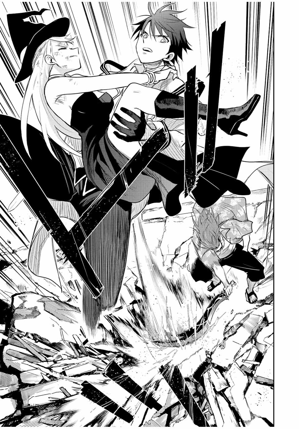 Mikata ga Yowasugite Hojo Mahou ni Tesshiteita Kyuutei Mahoushi, Tsuihou Sarete Saikyou wo Mezashimasu Chap 56 - Next Chap 57