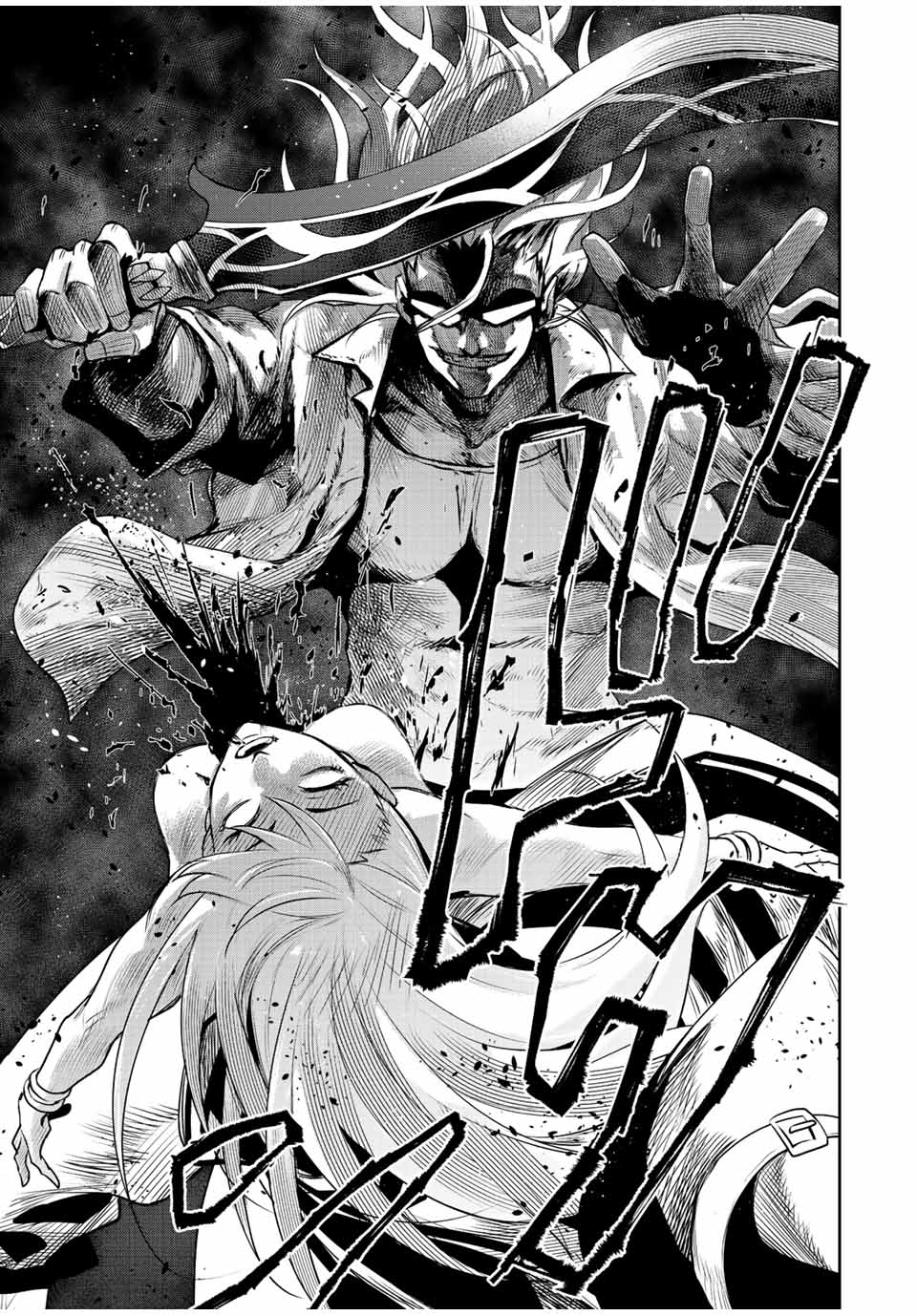 Mikata ga Yowasugite Hojo Mahou ni Tesshiteita Kyuutei Mahoushi, Tsuihou Sarete Saikyou wo Mezashimasu Chap 56 - Next Chap 57