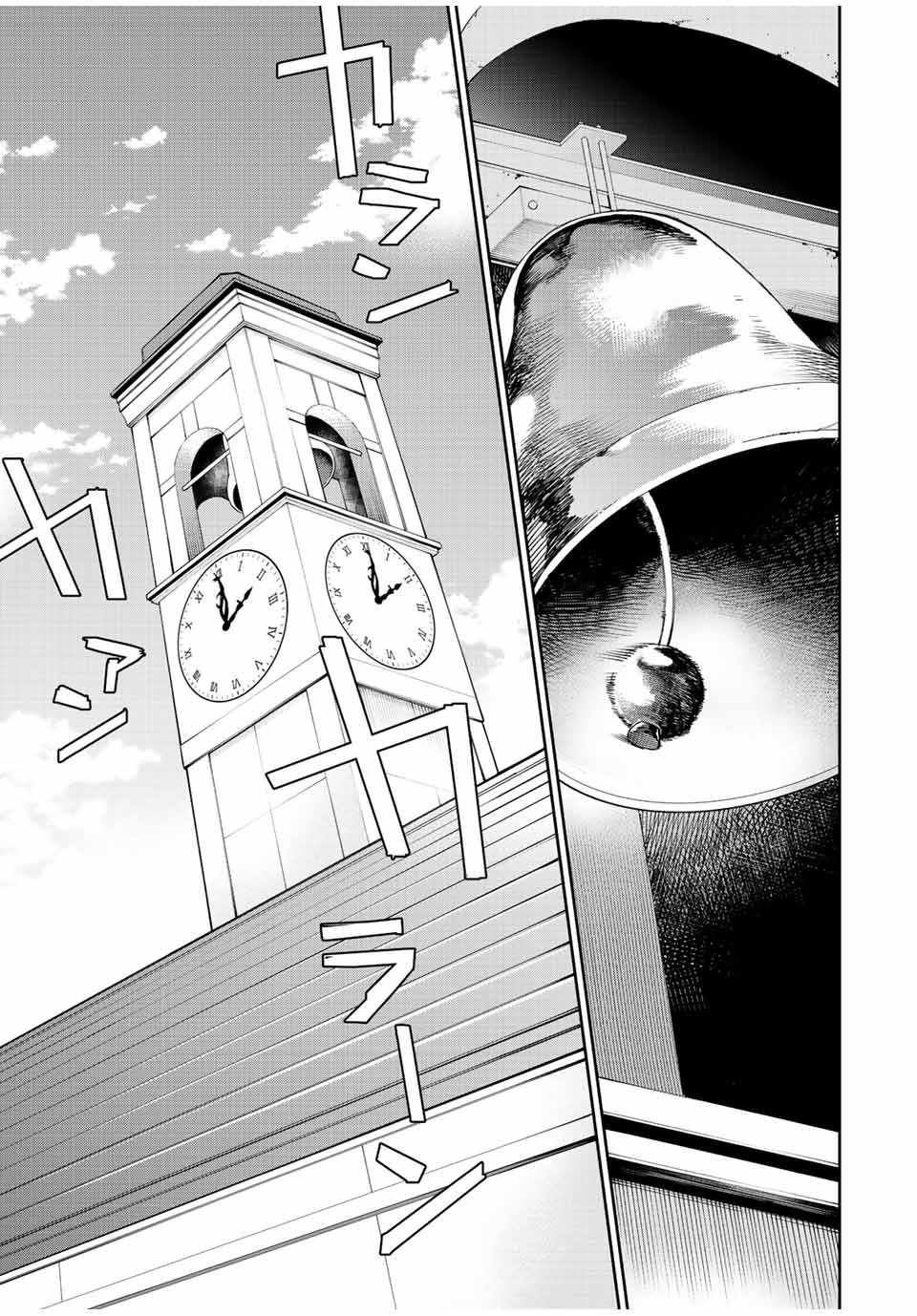 Mikata ga Yowasugite Hojo Mahou ni Tesshiteita Kyuutei Mahoushi, Tsuihou Sarete Saikyou wo Mezashimasu Chap 56 - Next Chap 57