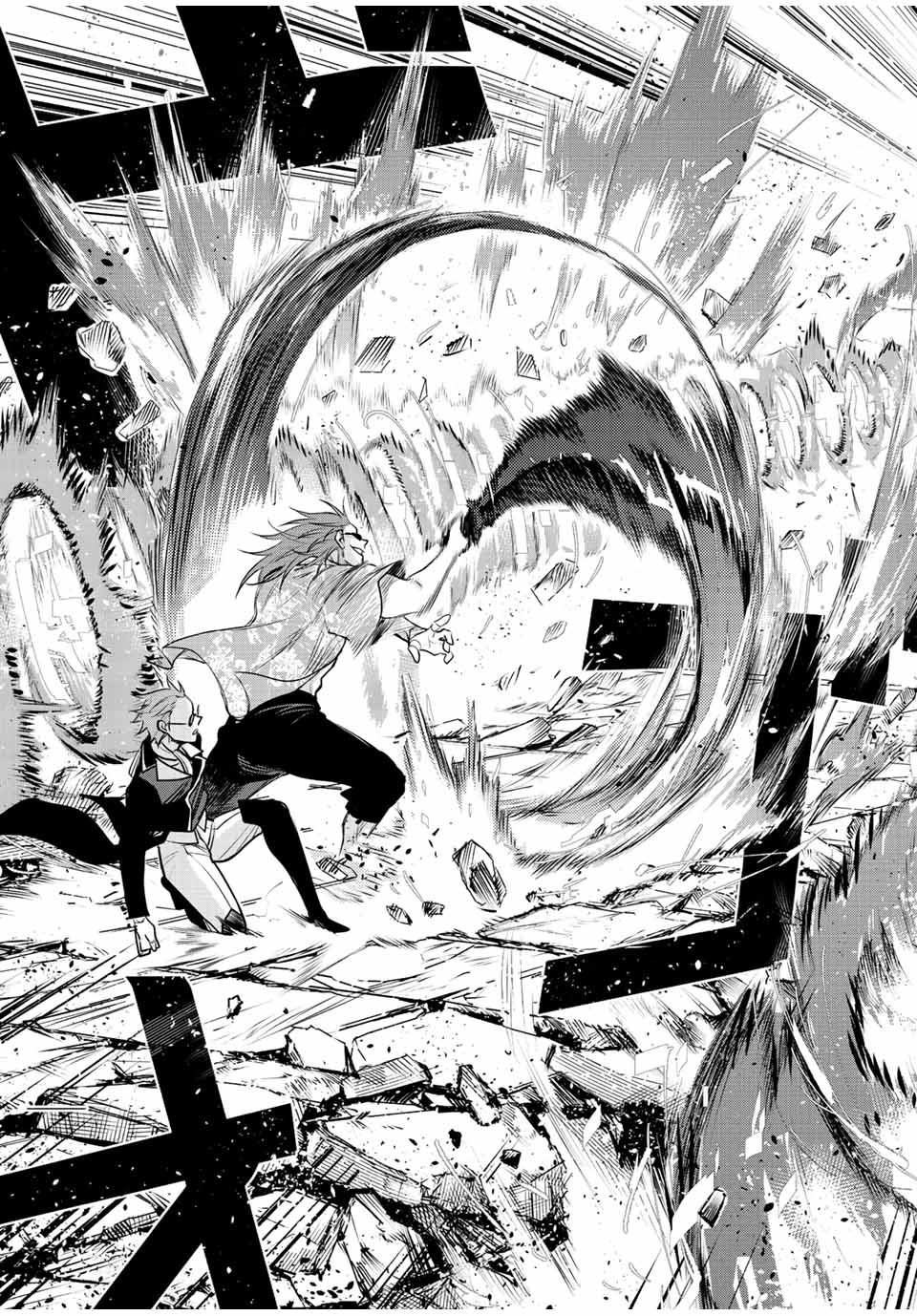 Mikata ga Yowasugite Hojo Mahou ni Tesshiteita Kyuutei Mahoushi, Tsuihou Sarete Saikyou wo Mezashimasu Chap 60 - Next Chap 61