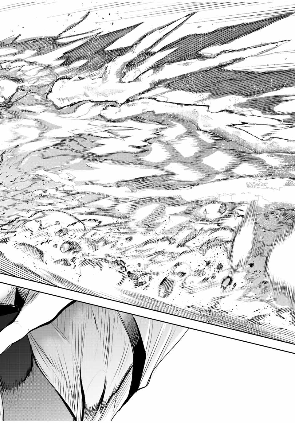 Mikata ga Yowasugite Hojo Mahou ni Tesshiteita Kyuutei Mahoushi, Tsuihou Sarete Saikyou wo Mezashimasu Chap 65 - Next Chap 66