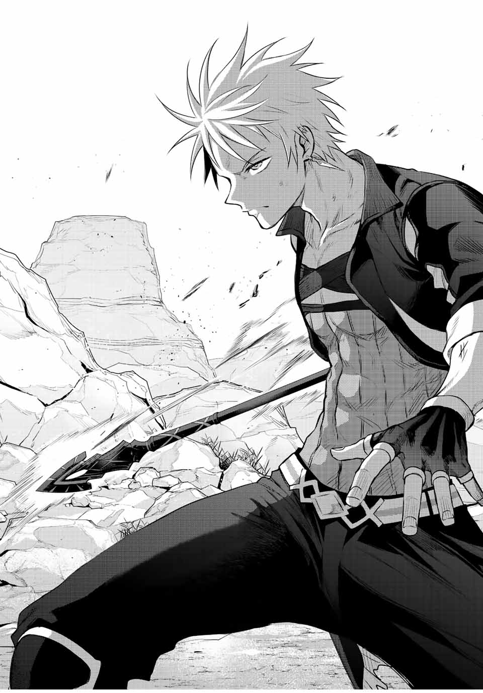 Mikata ga Yowasugite Hojo Mahou ni Tesshiteita Kyuutei Mahoushi, Tsuihou Sarete Saikyou wo Mezashimasu Chap 65 - Next Chap 66