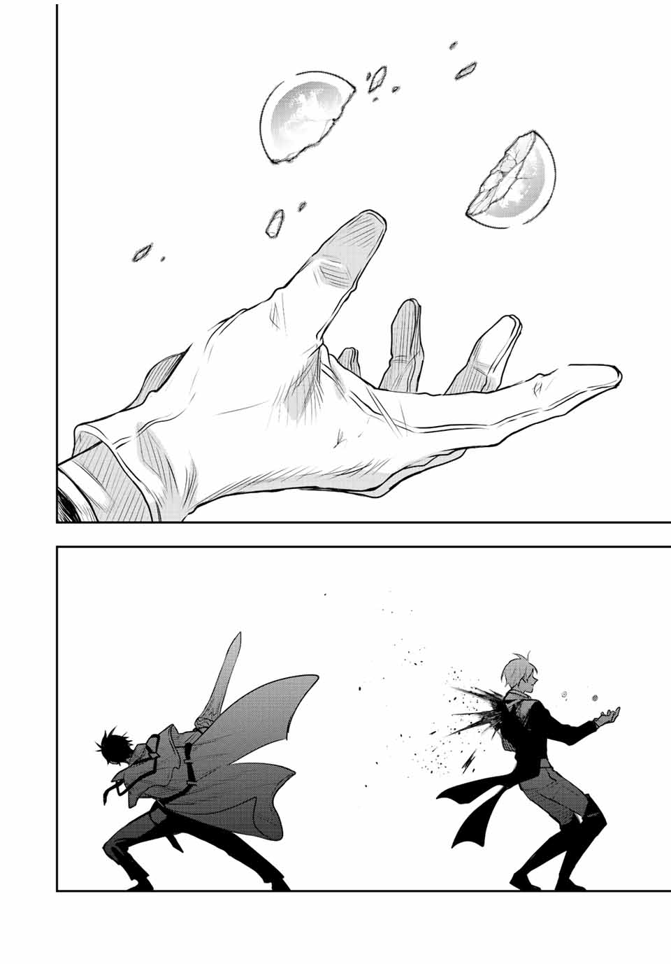 Mikata ga Yowasugite Hojo Mahou ni Tesshiteita Kyuutei Mahoushi, Tsuihou Sarete Saikyou wo Mezashimasu Chap 67 - Next Chap 68