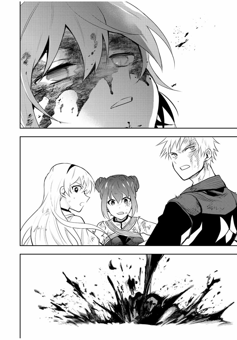 Mikata ga Yowasugite Hojo Mahou ni Tesshiteita Kyuutei Mahoushi, Tsuihou Sarete Saikyou wo Mezashimasu Chap 79 - Next Chap 80