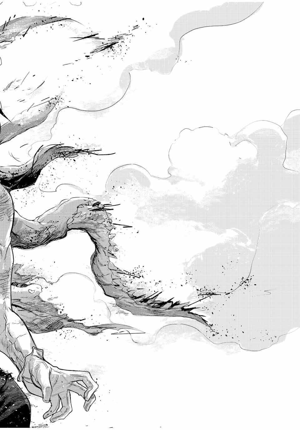 Mikata ga Yowasugite Hojo Mahou ni Tesshiteita Kyuutei Mahoushi, Tsuihou Sarete Saikyou wo Mezashimasu Chap 74 - Next Chap 75