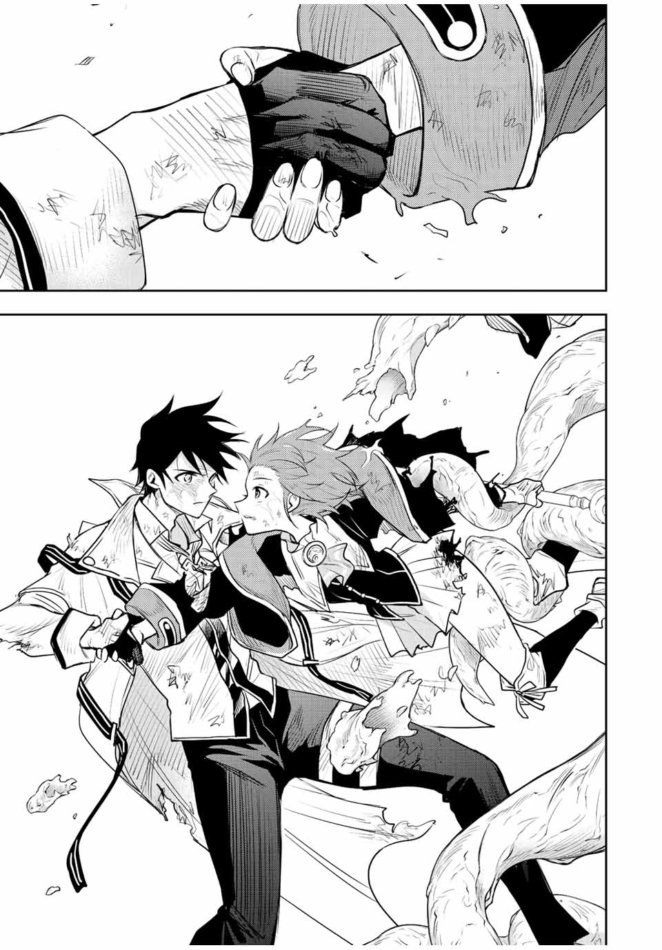 Mikata ga Yowasugite Hojo Mahou ni Tesshiteita Kyuutei Mahoushi, Tsuihou Sarete Saikyou wo Mezashimasu Chap 76 - Next Chap 77