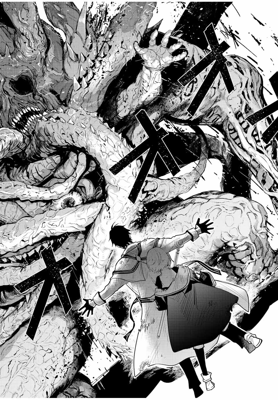 Mikata ga Yowasugite Hojo Mahou ni Tesshiteita Kyuutei Mahoushi, Tsuihou Sarete Saikyou wo Mezashimasu Chap 76 - Next Chap 77