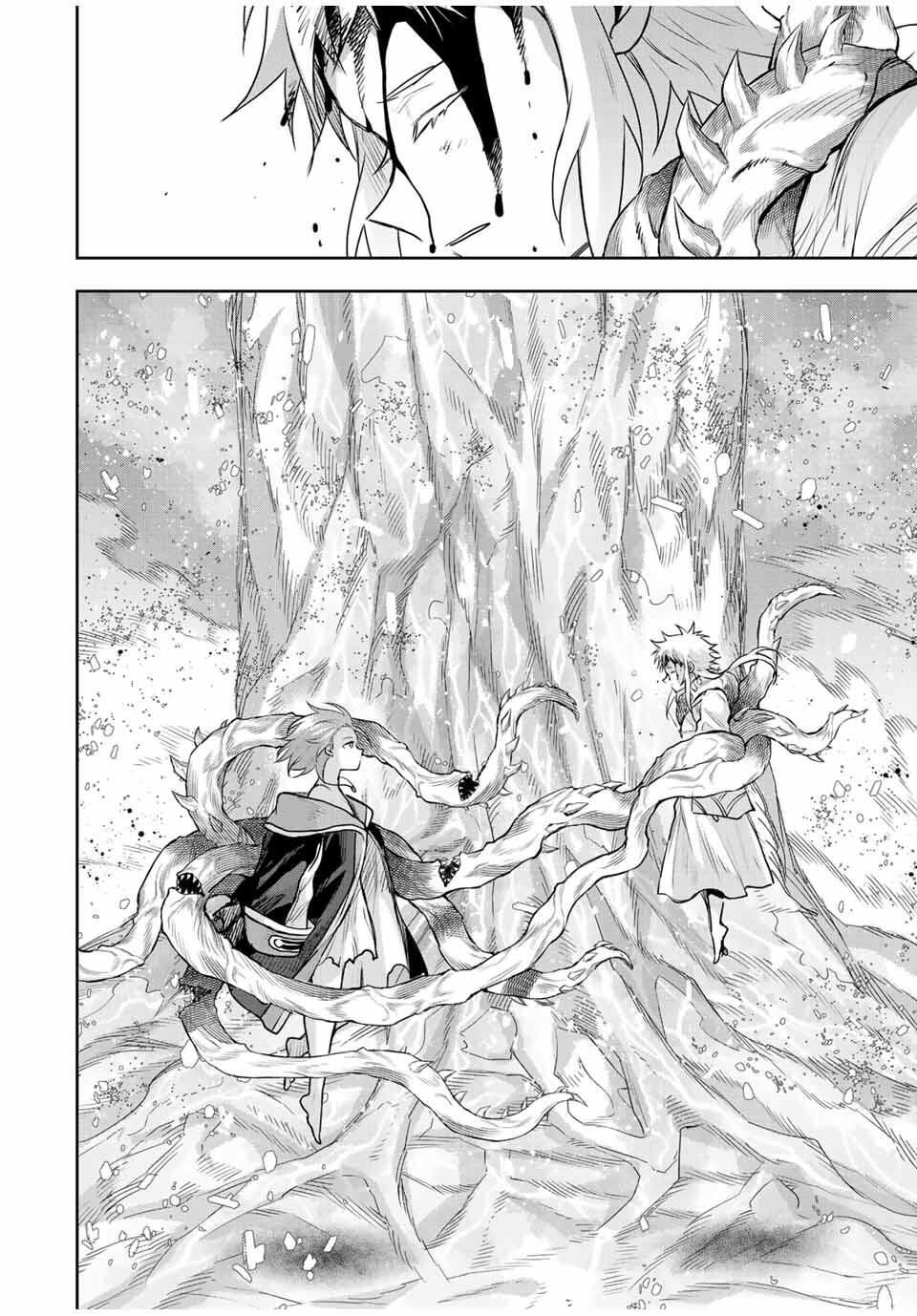 Mikata ga Yowasugite Hojo Mahou ni Tesshiteita Kyuutei Mahoushi, Tsuihou Sarete Saikyou wo Mezashimasu Chap 181 - Next Chap 182