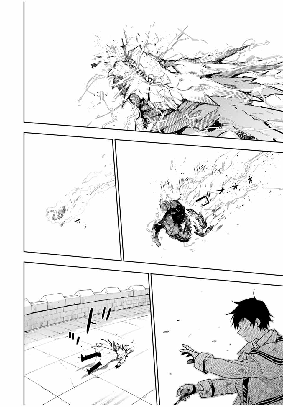 Mikata ga Yowasugite Hojo Mahou ni Tesshiteita Kyuutei Mahoushi, Tsuihou Sarete Saikyou wo Mezashimasu Chap 19 - Next Chap 20