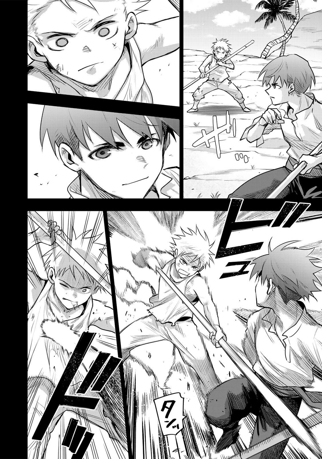 Mikata ga Yowasugite Hojo Mahou ni Tesshiteita Kyuutei Mahoushi, Tsuihou Sarete Saikyou wo Mezashimasu Chap 192 - Next Chap 193