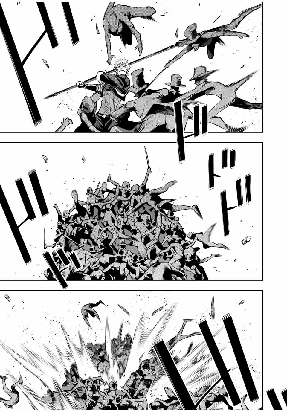 Mikata ga Yowasugite Hojo Mahou ni Tesshiteita Kyuutei Mahoushi, Tsuihou Sarete Saikyou wo Mezashimasu Chap 106 - Next Chap 107