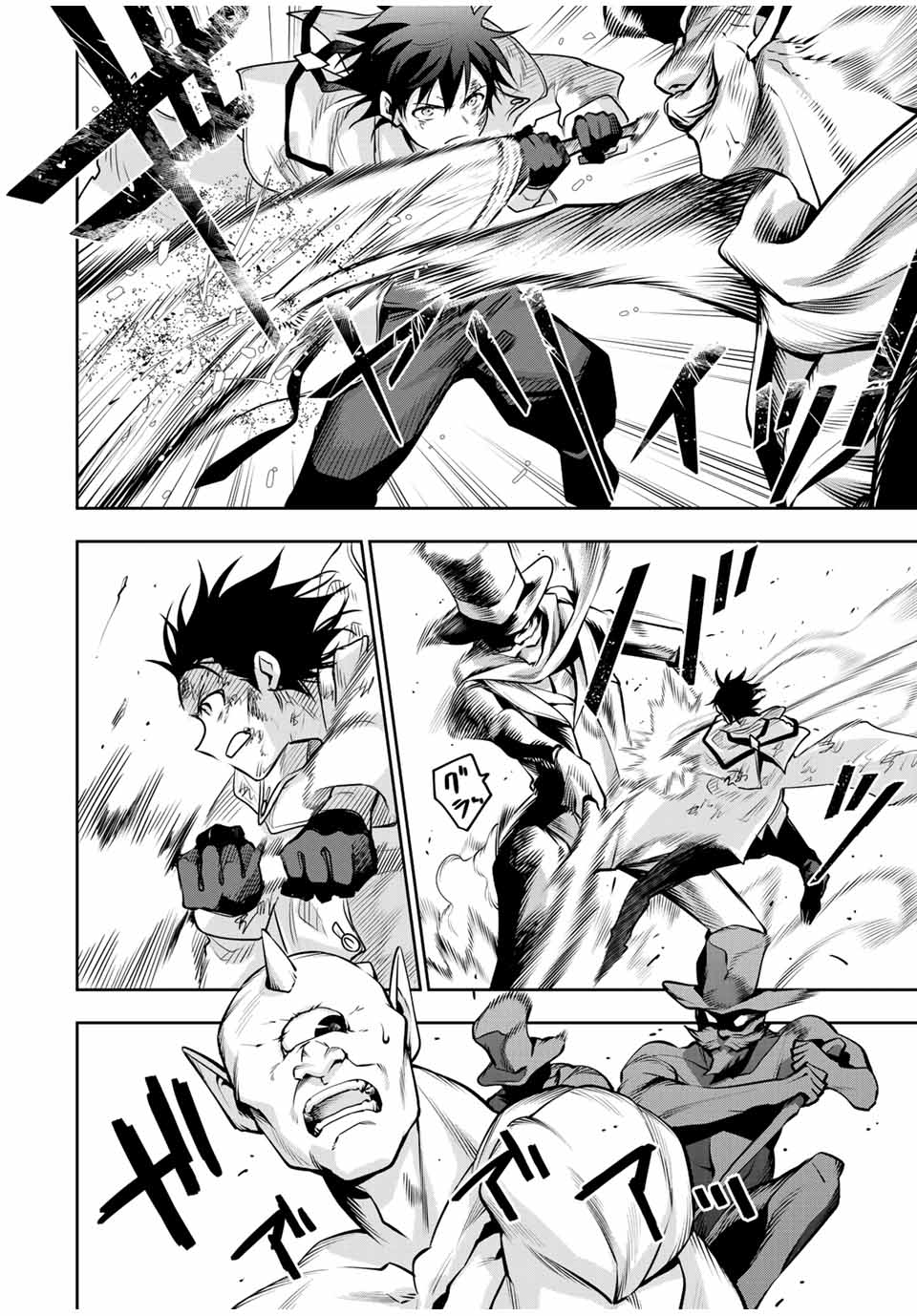 Mikata ga Yowasugite Hojo Mahou ni Tesshiteita Kyuutei Mahoushi, Tsuihou Sarete Saikyou wo Mezashimasu Chap 111 - Next Chap 112