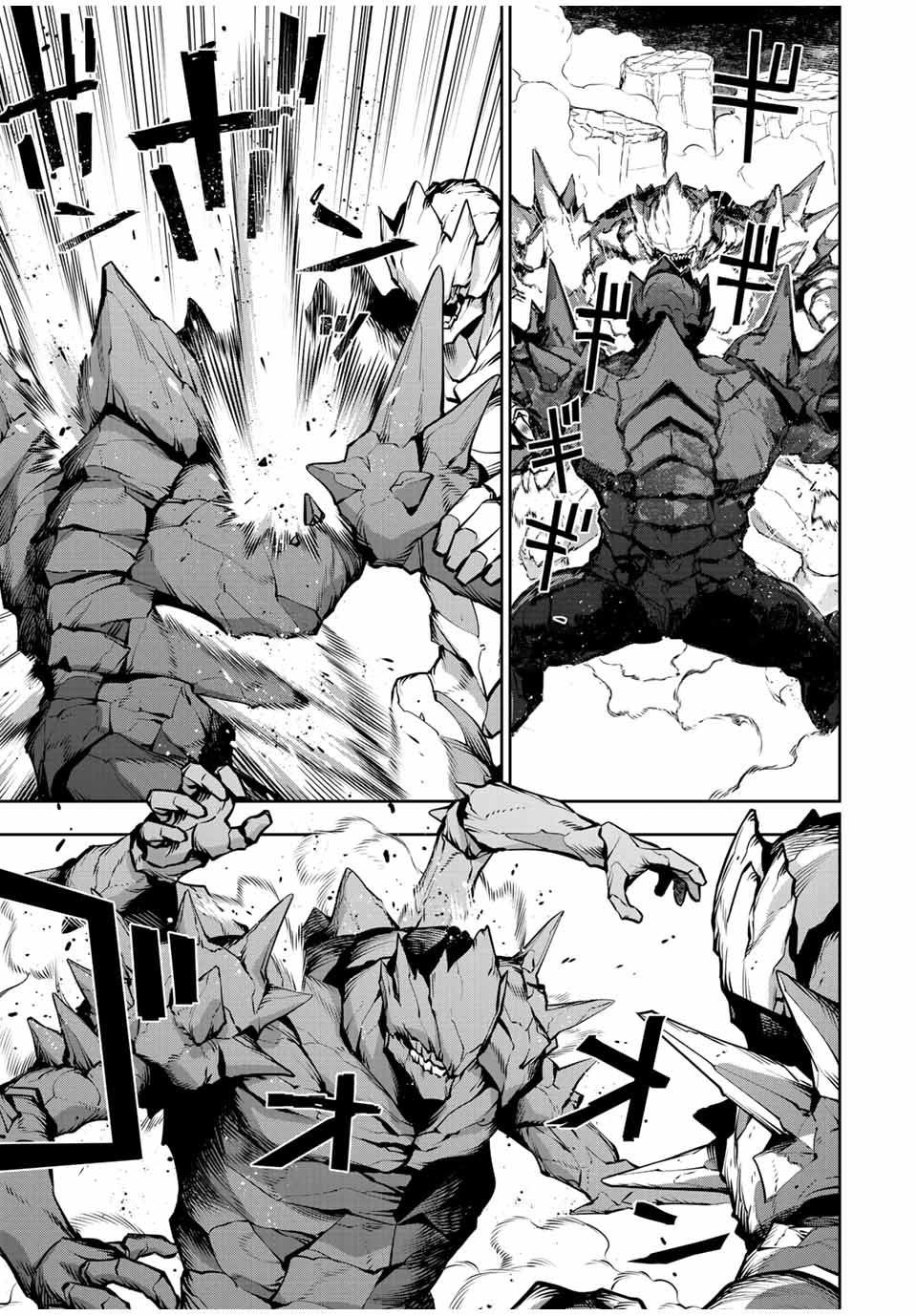 Mikata ga Yowasugite Hojo Mahou ni Tesshiteita Kyuutei Mahoushi, Tsuihou Sarete Saikyou wo Mezashimasu Chap 113 - Next Chap 114