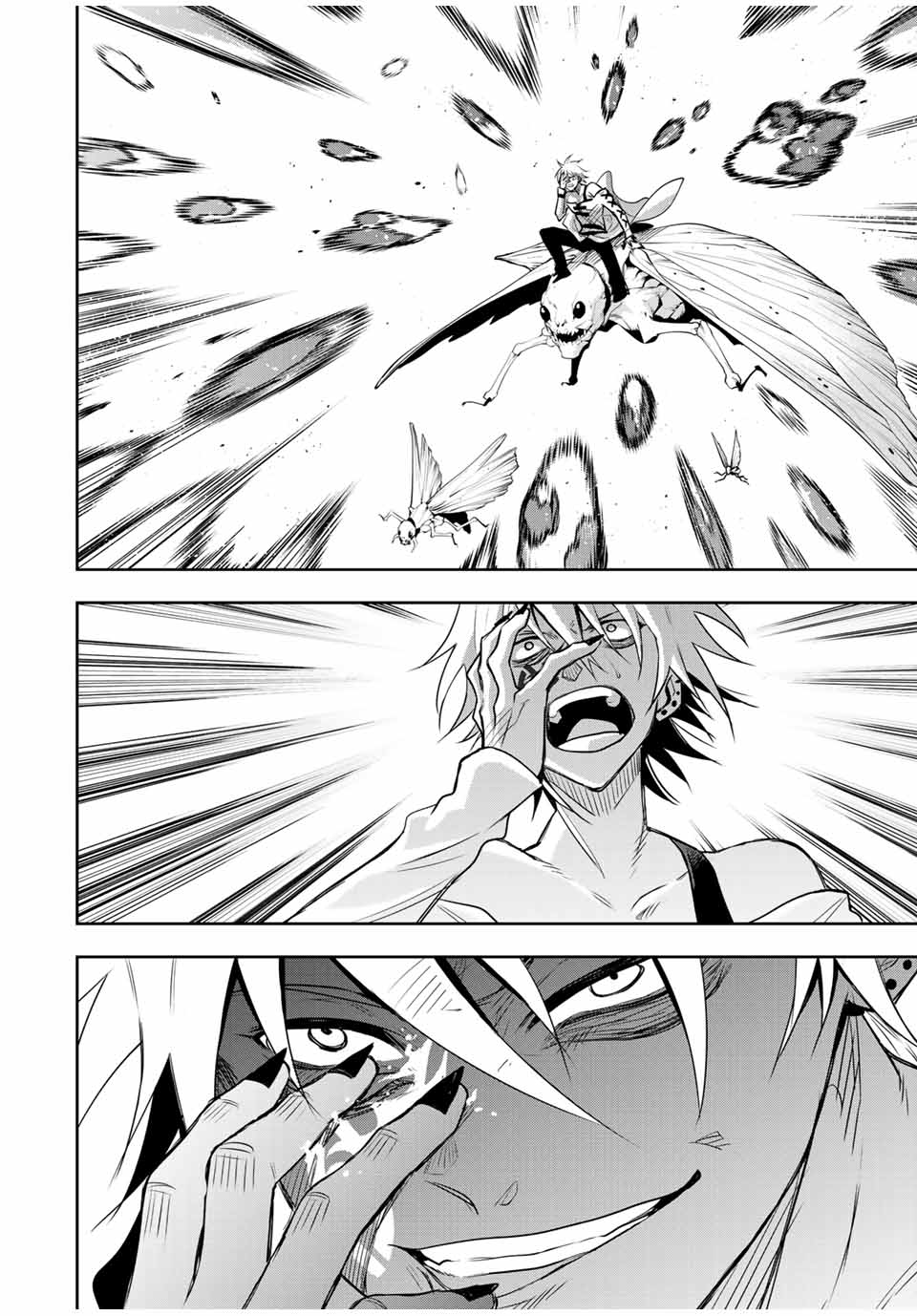 Mikata ga Yowasugite Hojo Mahou ni Tesshiteita Kyuutei Mahoushi, Tsuihou Sarete Saikyou wo Mezashimasu Chap 115 - Next Chap 116