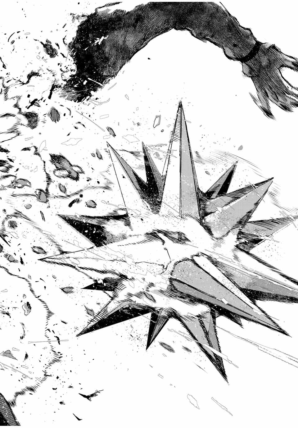 Mikata ga Yowasugite Hojo Mahou ni Tesshiteita Kyuutei Mahoushi, Tsuihou Sarete Saikyou wo Mezashimasu Chap 116 - Next Chap 117